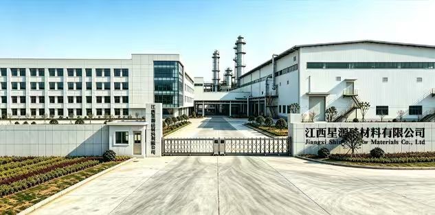Jiangxi Shinyun Silicone Materials Co., Ltd.,